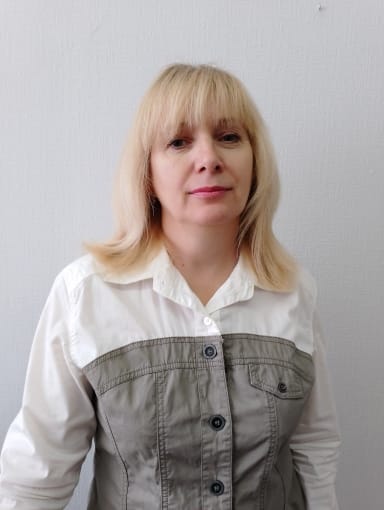Шишкина Людмила Анатольевна.