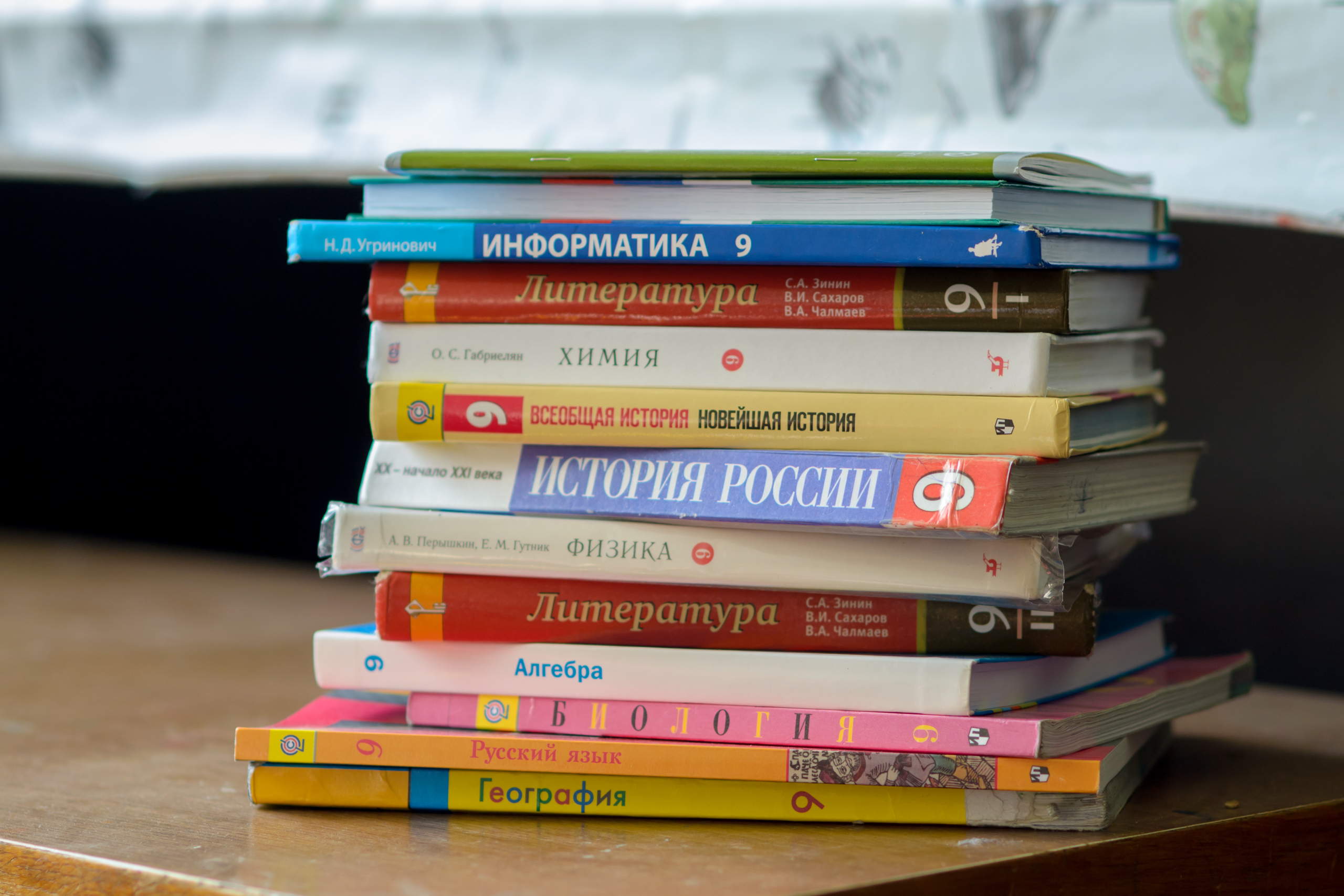 Изображения.