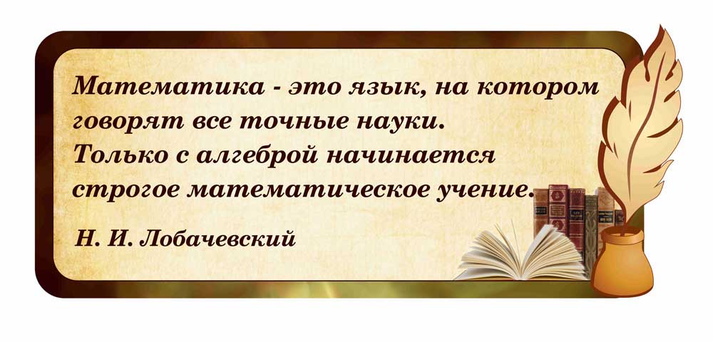 Изображения.