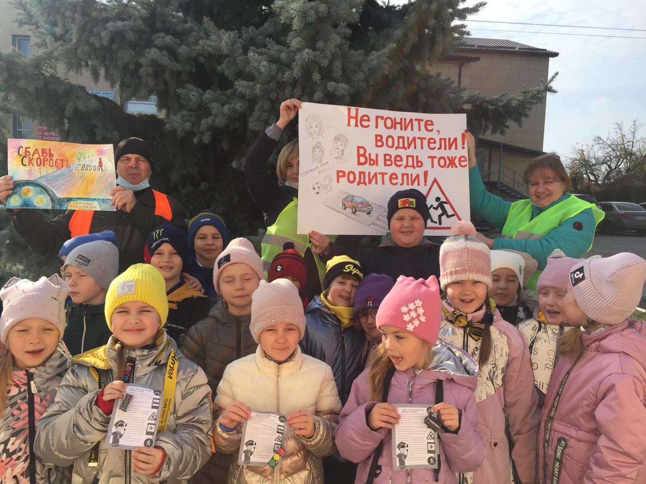 Изображения.