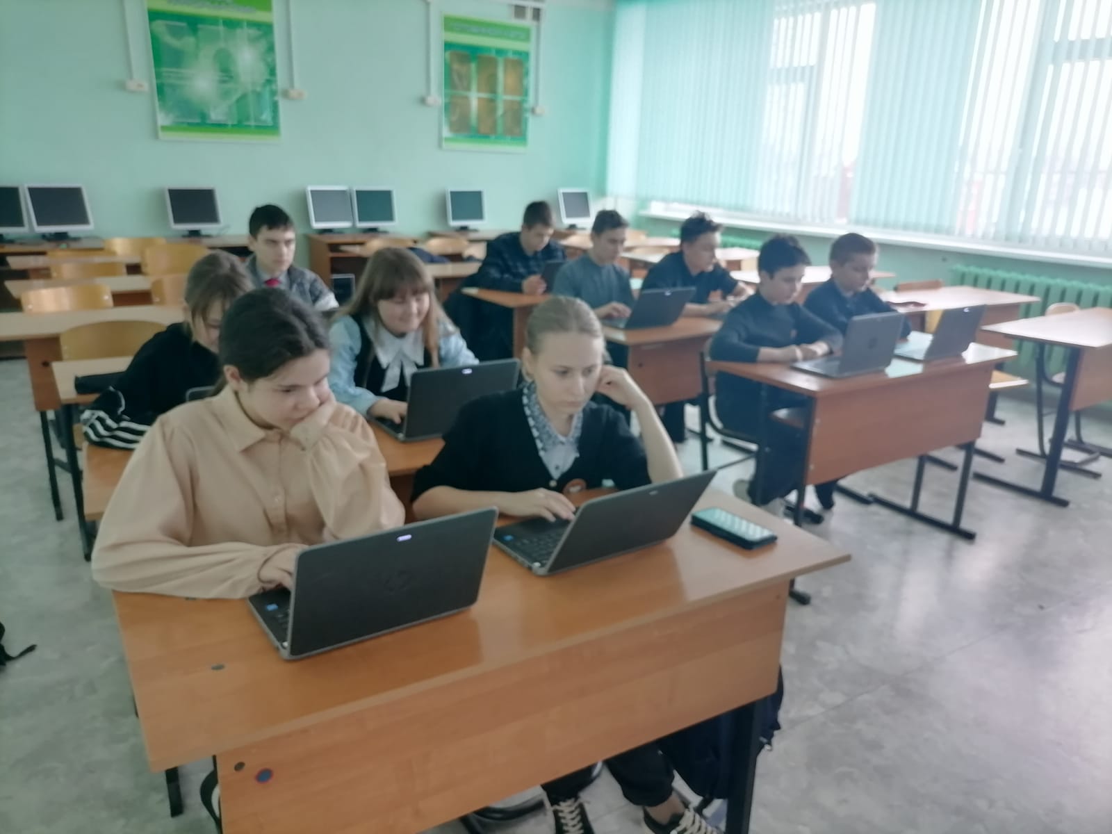 Изображения.