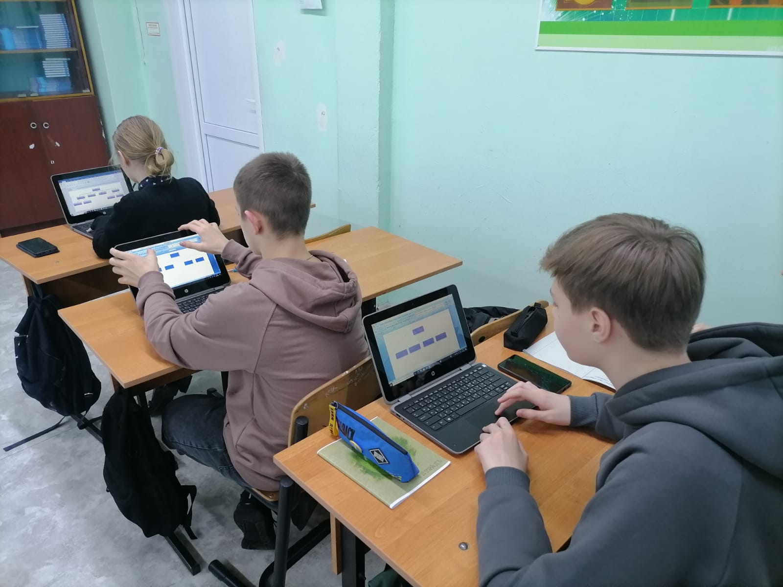 Изображения.