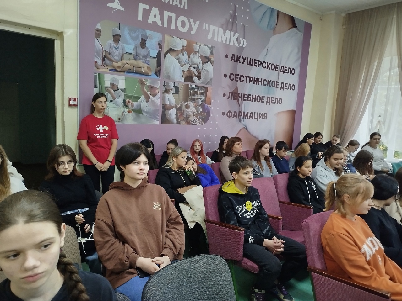 Учащиеся 9- х классов посетили День открытых дверей Усманского медицинского колледжа..