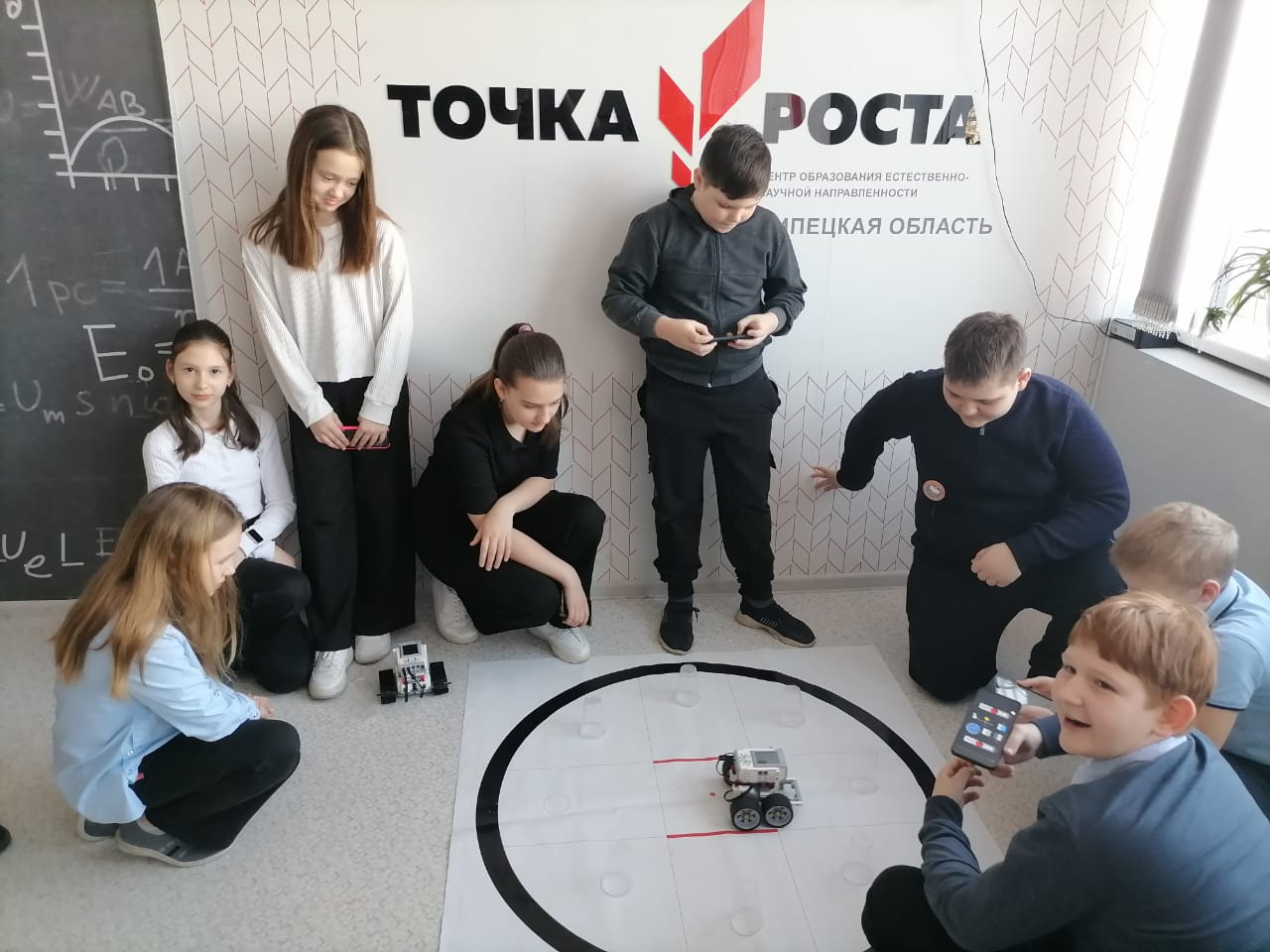 Кегельринг.