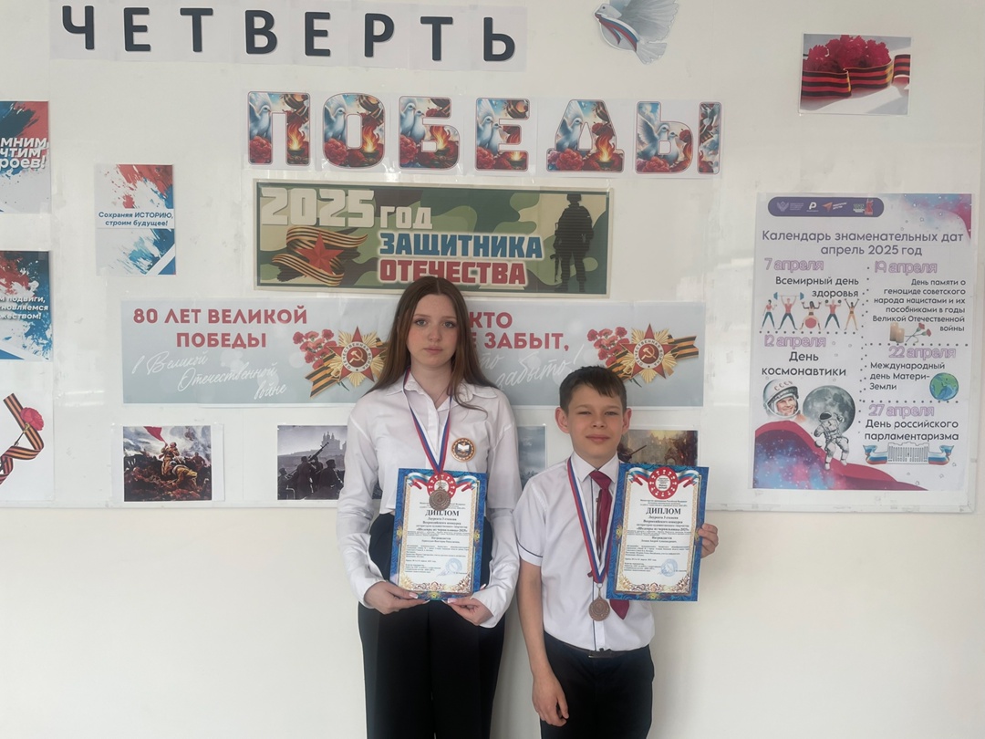 «Шедевры из чернильницы – 2025».