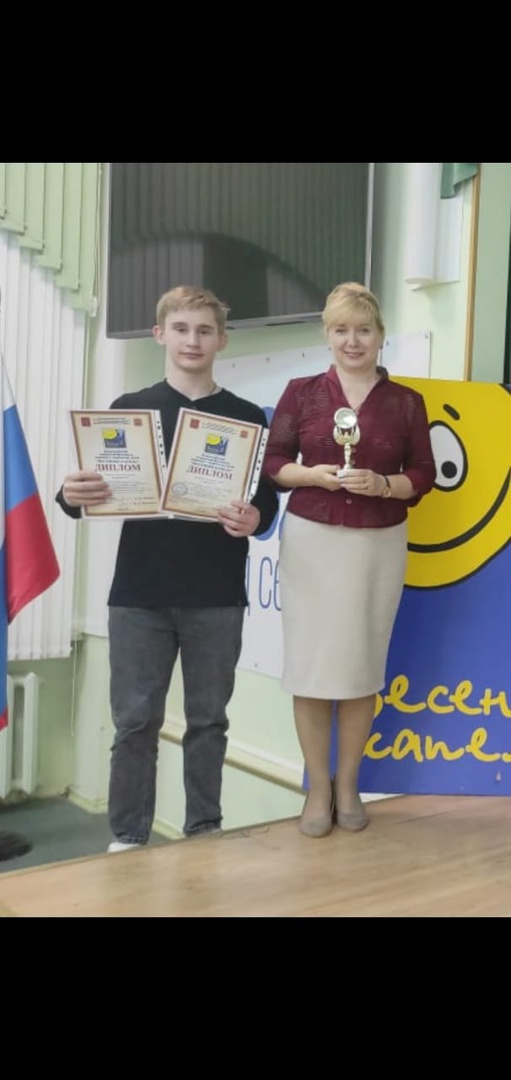 Весенняя капель- 2024.