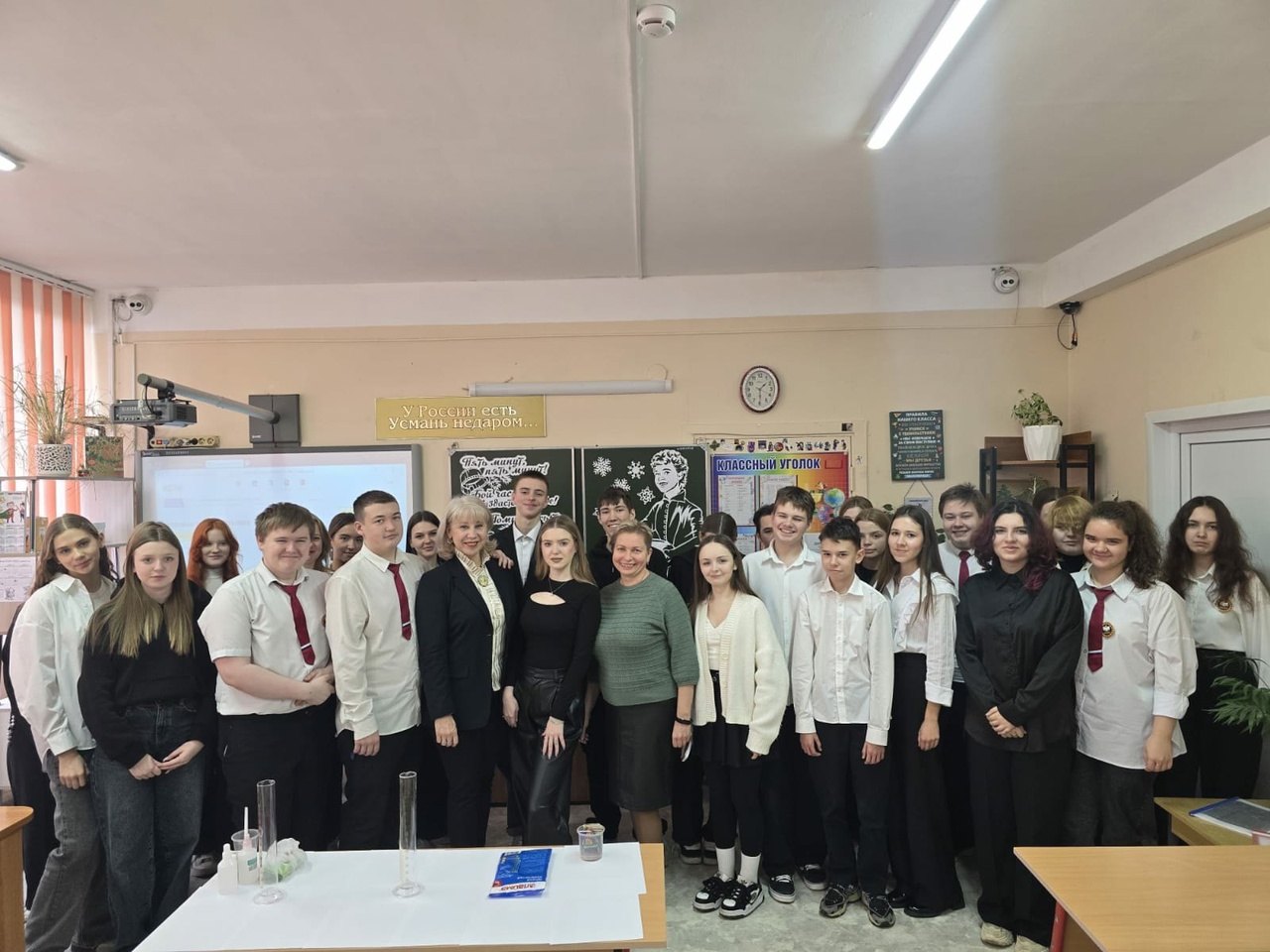 Встречи со студентами ЛГПУ.