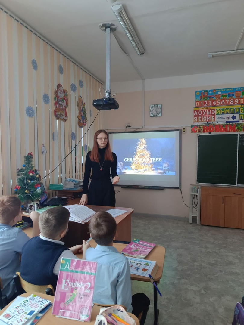 Рождество в Британии.