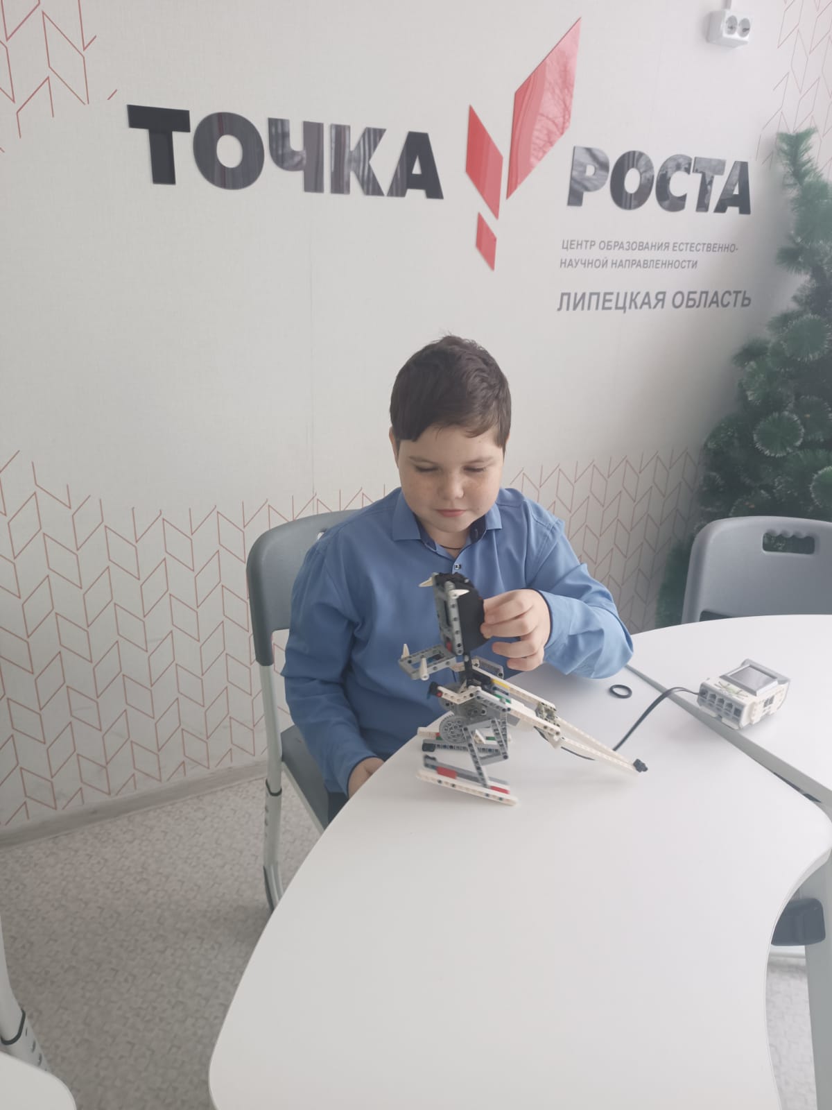 Парк Юрского периода.