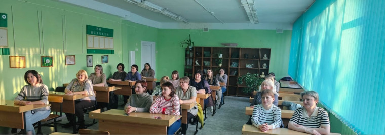 "Россия -мои горизонты"..